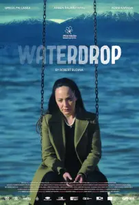 Капля воды (фильм 2024)