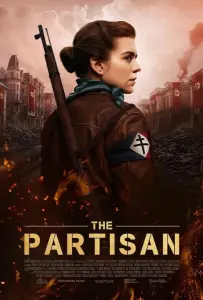 Партизанка (фильм 2024)