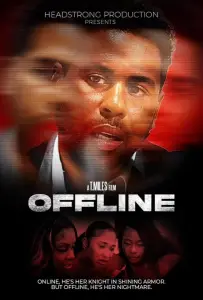 Оффлайн (фильм 2024)