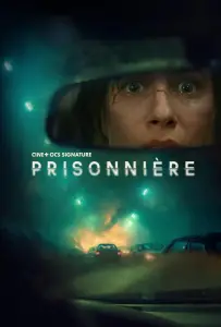 В ловушке (фильм 2025)