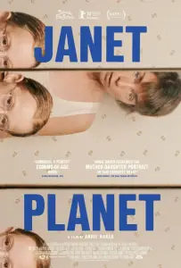 Планета Джанет (фильм 2023)