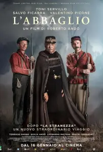 Ослепление (фильм 2023)