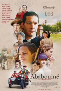 Абабуини (фильм 2023)